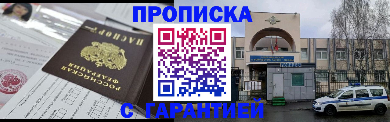 форма 3 в Нижнем Тагиле